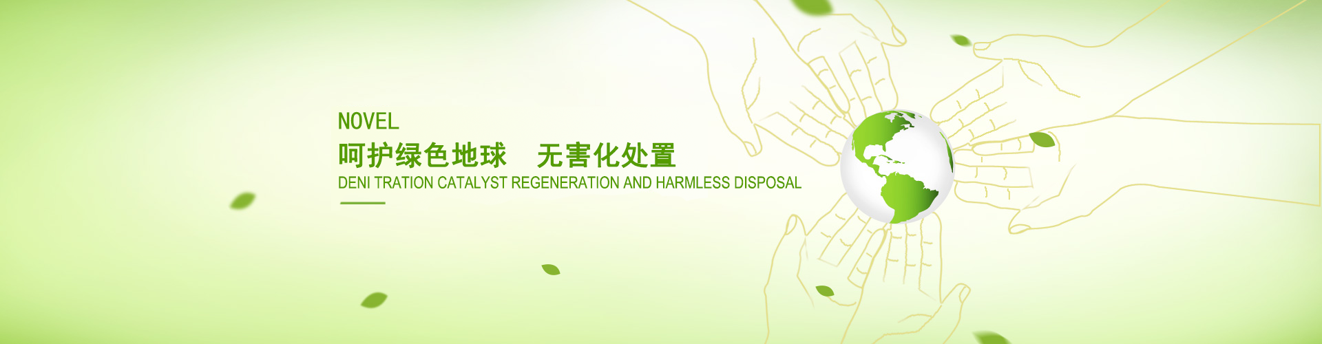 焦點(diǎn)圖片