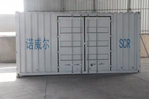 equipment five